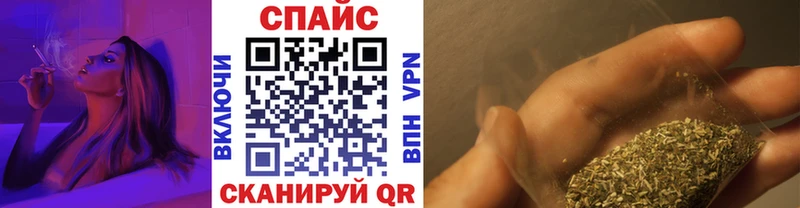 где купить   Шиханы  Бутират бутандиол 