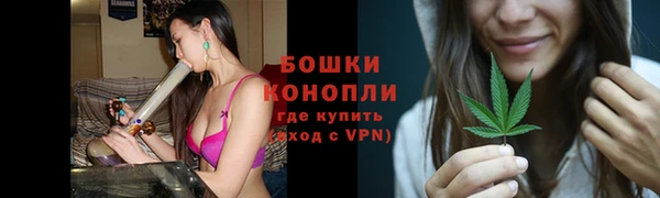 марки nbome Слюдянка