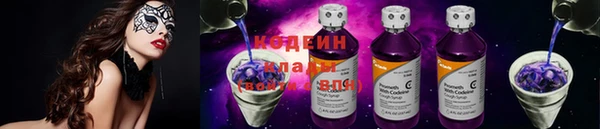 кокаин Снежинск