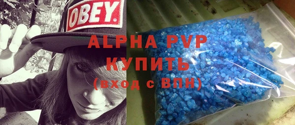 кокаин Снежинск