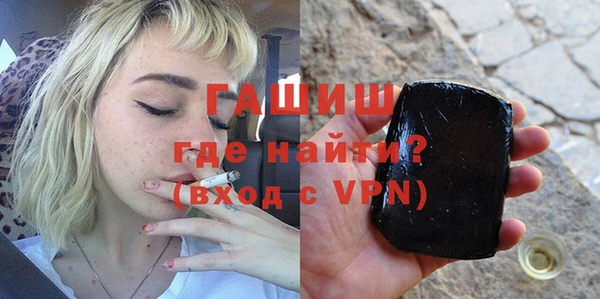 spice Снежногорск