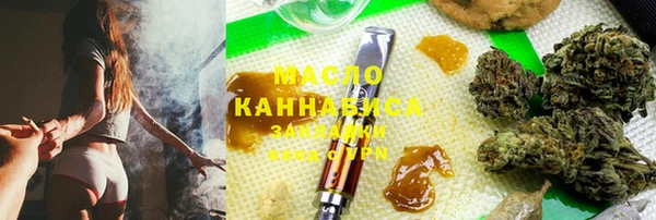 кокаин Снежинск