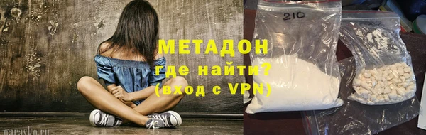 spice Снежногорск
