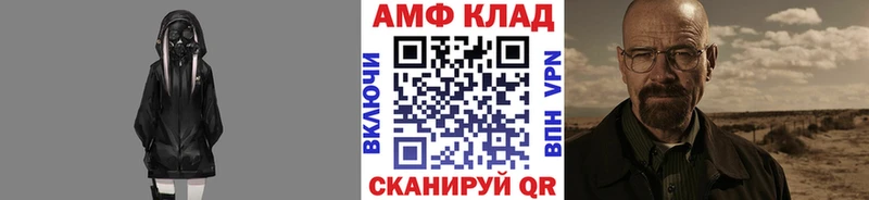 Метамфетамин витя  наркота  Шиханы 